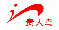 貴人鳥(niǎo)